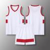 Atacado Rápido Jersey de Jogo Masculino Uniforme de Treinamento de Equipe Respirável Uniforme de Basquete para Crianças Adultos Adolescentes