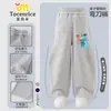 Coleção de Personagens Rhythm Box Calça Infantil Outono Inicial Calça Esportiva Roupa de Outono Meninos e Meninas Calça Sabre de Outono Calça Banana