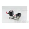 Válvula Solenoide a Vapor Válvula Solenoide de Alta Temperatura Válvula Solenoide Duas Posições Duas Vias 2L170-10 2L500-50 Válvula de Água