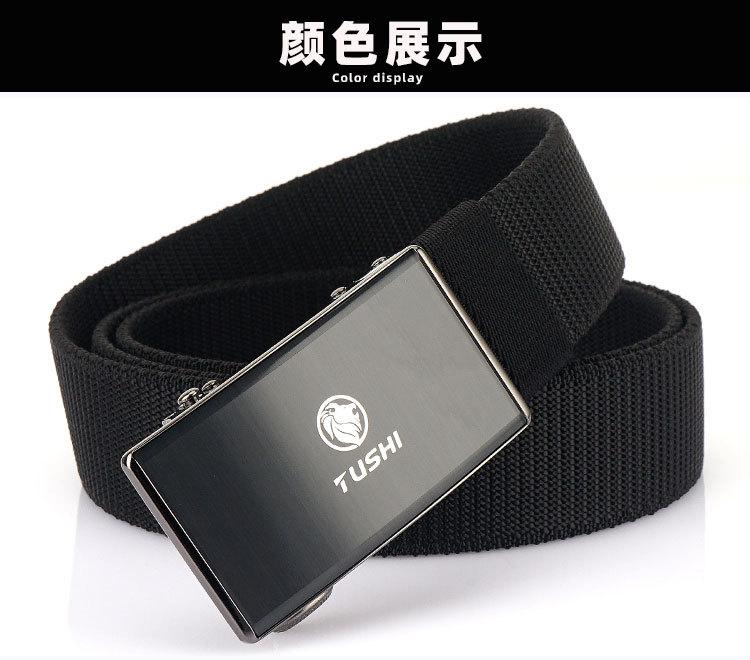 何生自动扣22_16.jpg