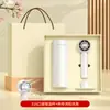 Kit de Presente de Ano Novo: Conjunto de Caneca Térmica e Guarda-chuva, Brinde com Logo Personalizado Grátis, Lembrança Prática para Clientes e Funcionários