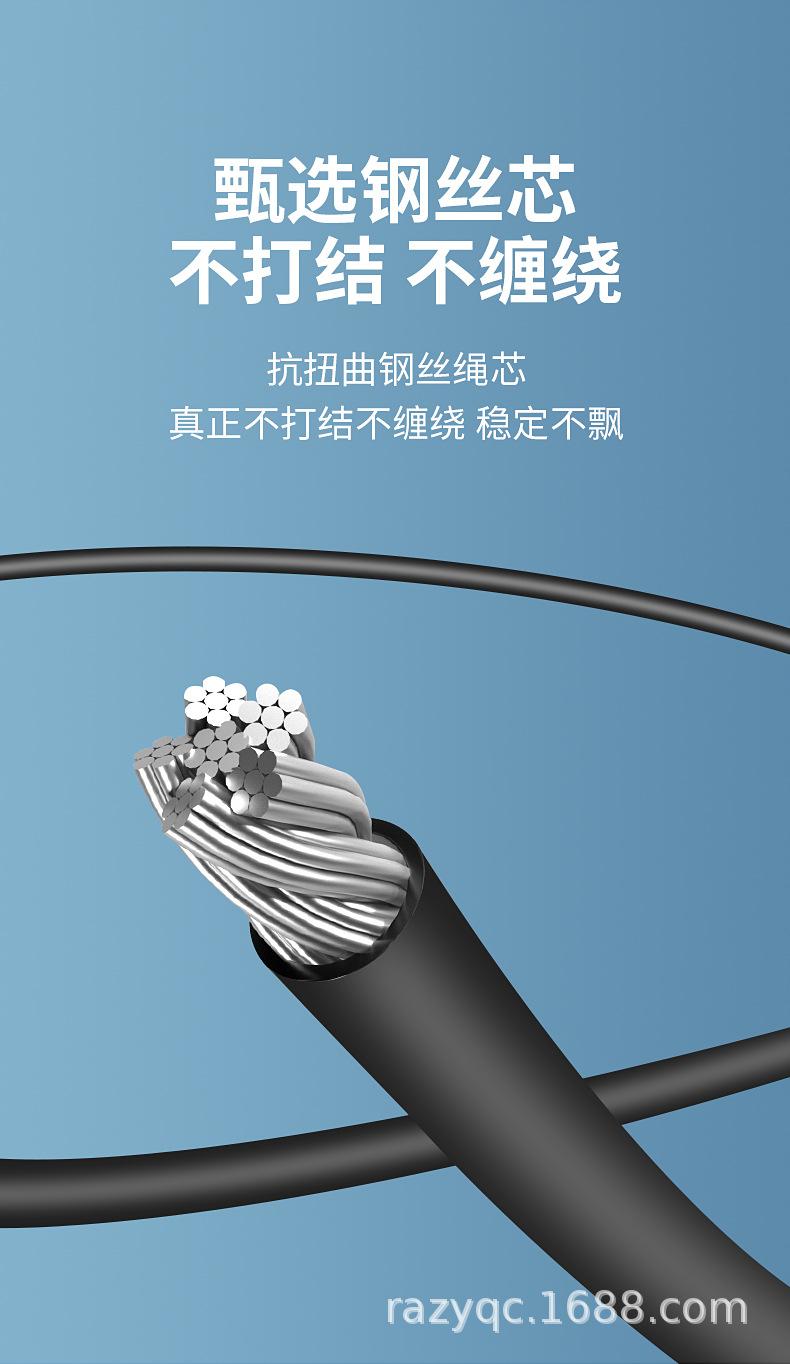 详情_04