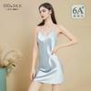 Camisola Sexy de Seda Europeia e Americana Transfronteiriça para Mulheres Verão 100% Seda de Amoreira Simples Roupa de Casa Saia de Alças Interna de Seda