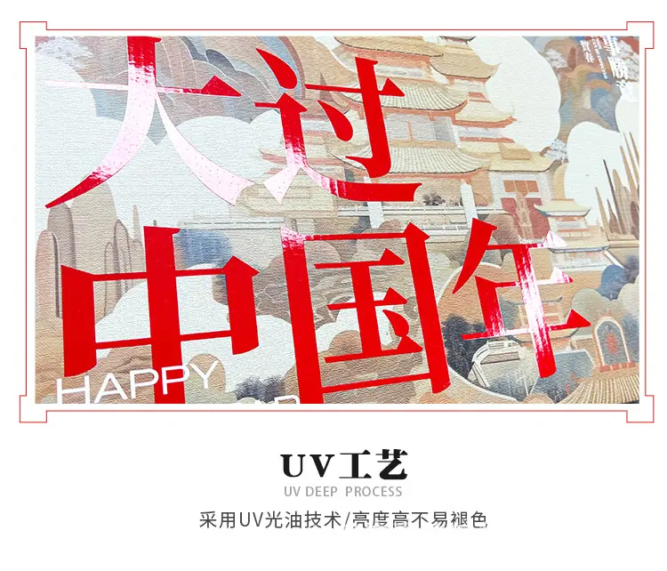 详情_06.jpg