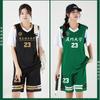 Traje de baloncesto personalizado para mujer, traje de verano falso de dos piezas de manga corta para niñas, camiseta de baloncesto, uniforme de equipo de entrenamiento de competición deportiva para estudiantes