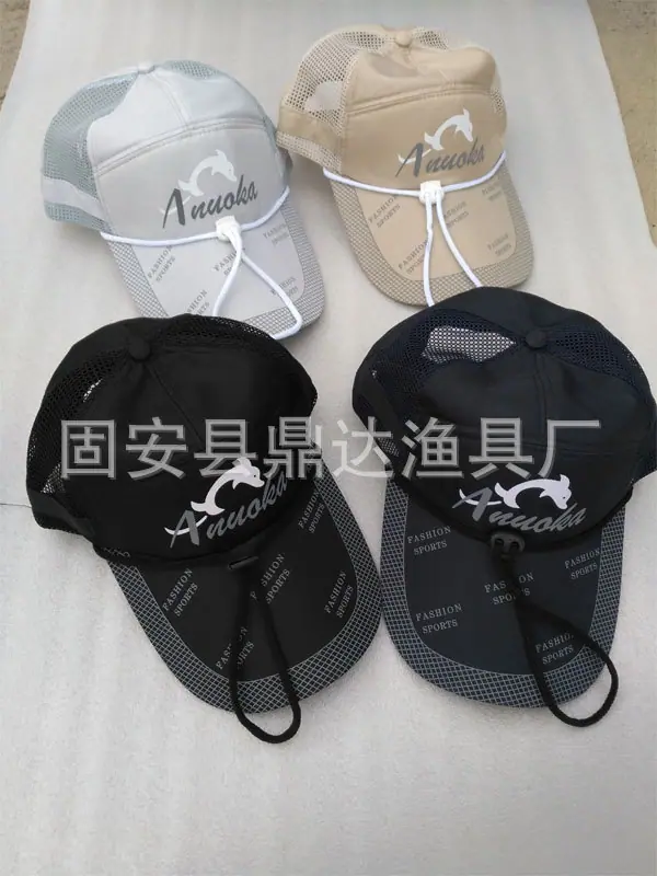 帽子1