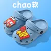 Zuecos Infantiles Ecológicos de Eva para Verano, Zapatillas Lindas de Dibujos Animados para Niños, DIY Camión de Bomberos, para Uso en Casa y al Aire Libre
