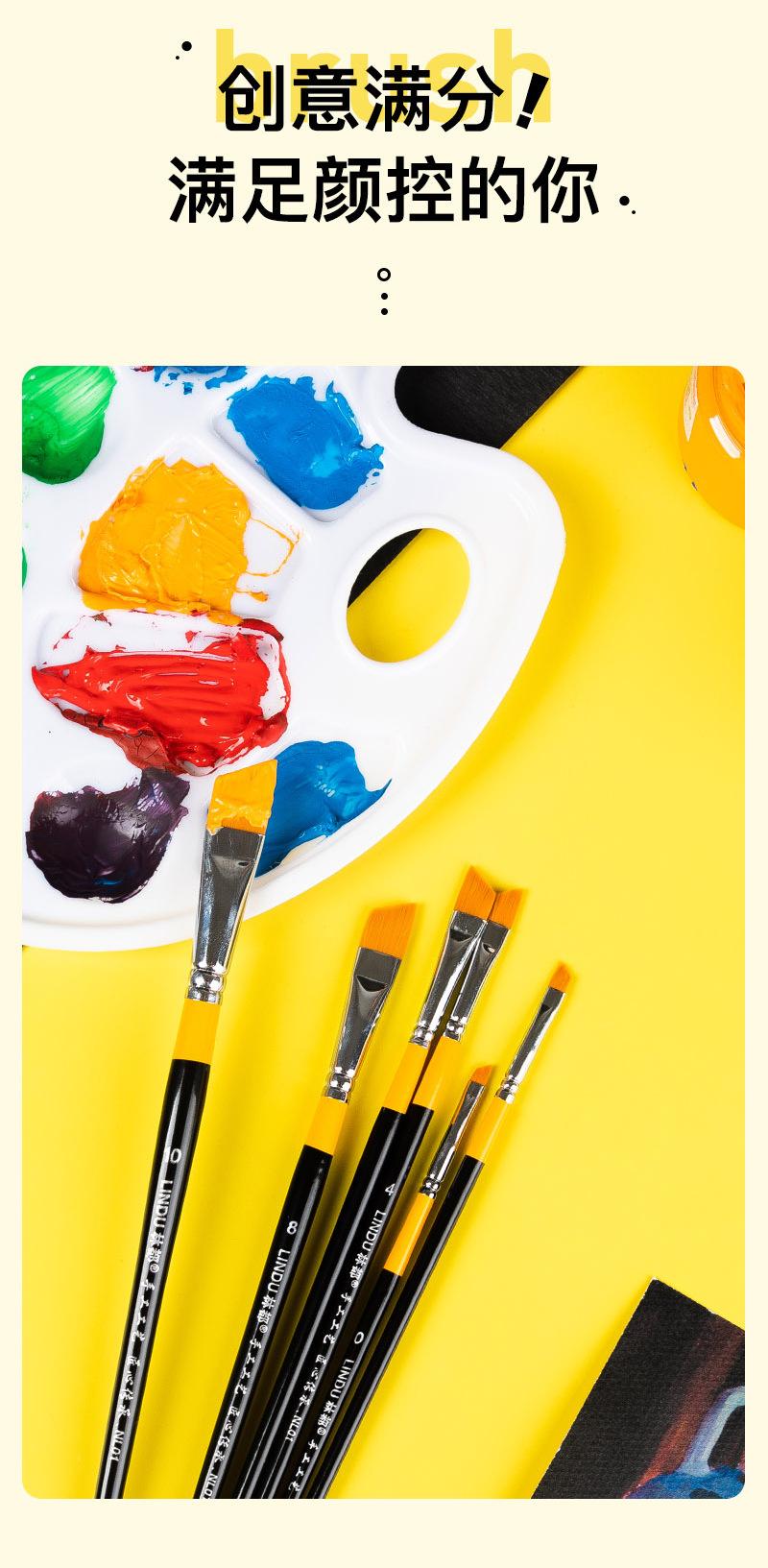 水粉笔斜头详情1_05