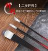 Cuchillo de pedicura profesional cuchillo diagonal cuchillo único para onicomicosis herramienta pinzas especiales para surcos de uñas punzón para cavar callos juego cuchillo de uñas