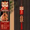 2026 Año del Caballo Petardos Colgantes Decoraciones de Año Nuevo Festival de Primavera Sala de Estar Danza del León Banderas Rojas Colgantes de Puerta Arreglo