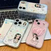 Aplicable a Funda para Teléfono Apple 17PROMAX Transparente Dibujos Animados Pequeño Jade Pequeño Conejo Floral iPhone18 Funda Protectora Anti-caída