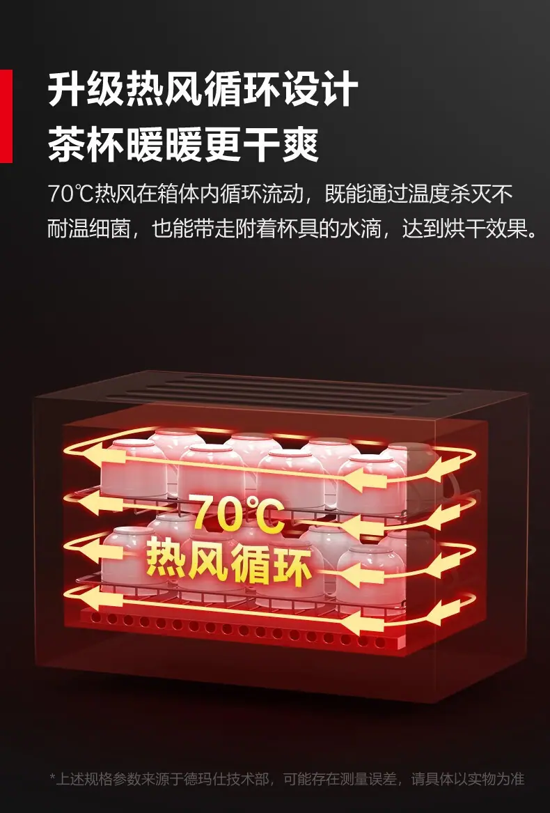 详情图_14.jpg