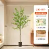 Planta Artificial Madeira de Cavalo Verde Planta Falsa Planta em Vaso Peça Decorativa Grande para Sala de Estar Campanula Japonesa Bonsai Artificial