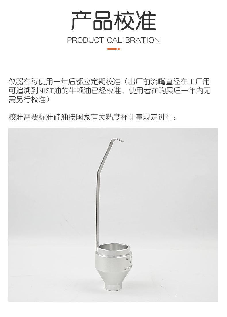 详情_06.jpg
