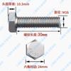 Tornillo hexagonal exterior de acero inoxidable 316 M14M16M18M20-M36 alargado dientes completos perno hexagonal exterior DIN933