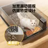 Bandeja sanitaria de plástico extragrande a prueba de derrames para gatos; inodoro para mascotas de tamaño grande, resistente a los desechos; suministros para mascotas