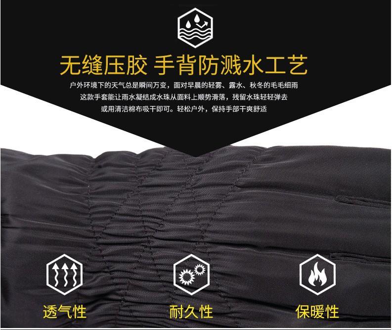 详情 (3).jpg