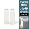 Herramienta para Colgar Cuadros sin Taladro, Gancho de Pared para Marco de Fotos de Boda, Cinta Mágica Invisible, Gancho Adhesivo sin Rastro para Marco de Fotos para Uso en el Hogar