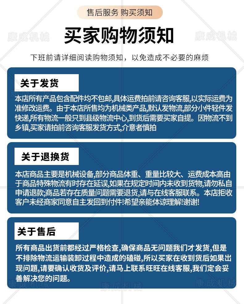 康成三棱钻杆_09.jpg