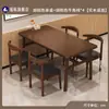 Mesa de Comedor para Hogar Apartamento Pequeño Sala de Estar Sencilla Mesa de Comedor Catering Merienda Restaurante de Comida Rápida Mesa y Sillas Rectangulares Comerciales