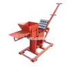 Prensa Manual para Ladrillos de Arcilla, Máquina Hidráulica para Ladrillos de Arcilla, Equipo Pequeño para Moldear Arcilla, Máquina para Fabricar Ladrillos Rojos Huecos