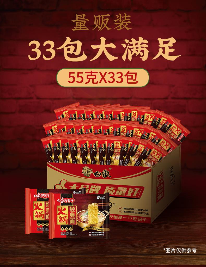 fc26d533-a2c1-4ad8-b726-c36f64b8c71d.jpe