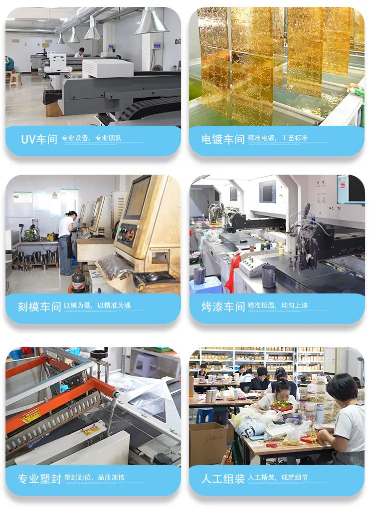轩金叶定制_11.jpg