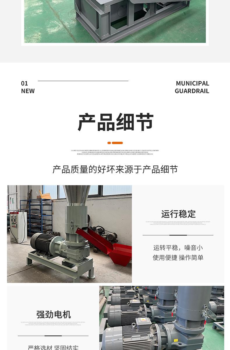 详情_07.jpg