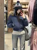 Chaqueta de Algodón con Capucha y Cuello Grande de Piel para Mujer, Nueva de Invierno 2026 Gruesa Corta Versátil Abrigo de Algodón para Figuras Pequeñas