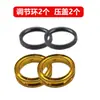 Catálogo de Piezas para Mochila Fumigadora Kit de Reparación Motor de Cuatro Tiempos Gasolina Doble Cilindro Sellos de Bomba Piezas Desgastables Válvula de Retención