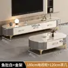 2025 Mesa de Centro de Té de Roca de Lujo Ligero Sala de Estar Hogar Nuevo Moderno Simple Apartamento Pequeño Combinación de Mueble de TV Ovalado
