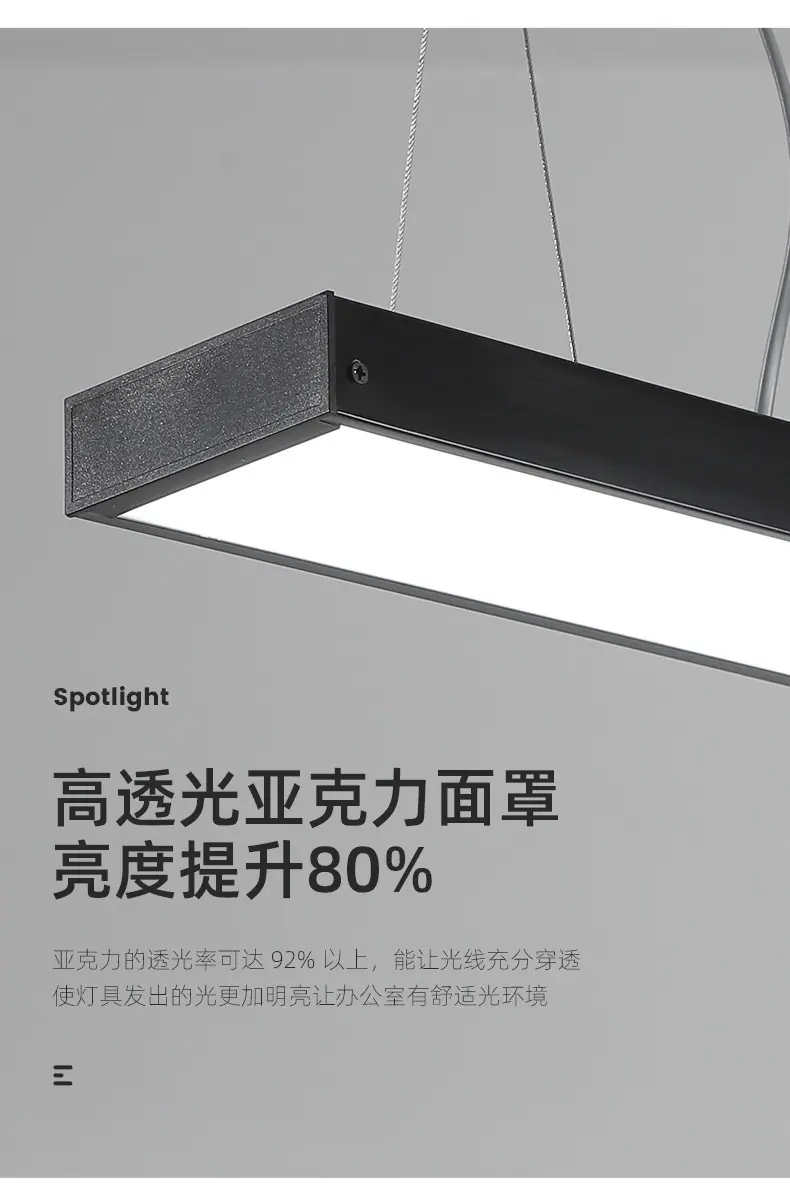 详情_13