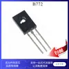 D882 B772 2SD882 2SB772 NPN PNP áudio cristal para tubo inserir TO126