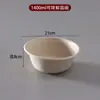 Tigela Descartável Tigela de Papel Tigela Redonda de Legumes para Uso Comercial Doméstico Conjunto de Tigela e Hashis Tigela Espessada Biodegradável para Churrasco Ecológica