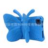 Adecuado para Funda Protectora de Tableta A9 Mariposa de Dibujos Animados A7Lite de 7 pulgadas con Soporte para Niños Anticaídas T290 Funda Suave