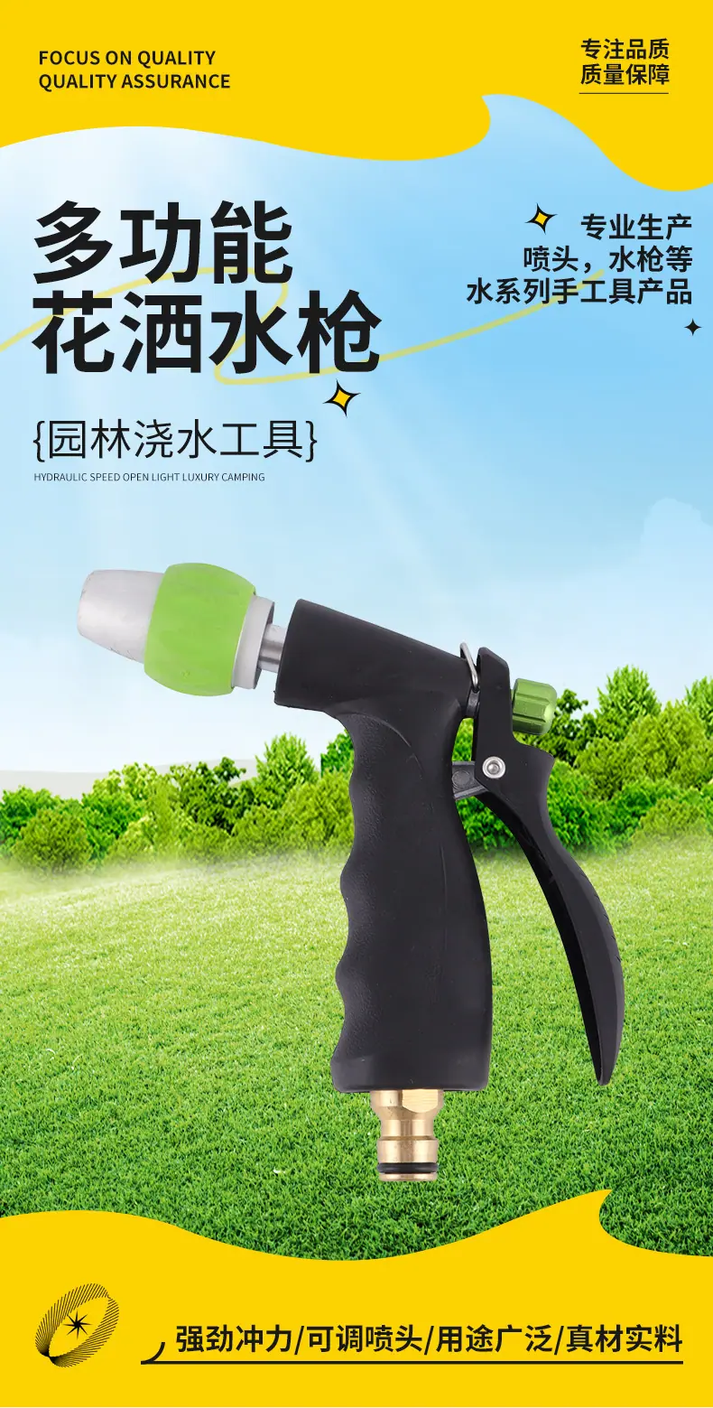 详情_01.jpg