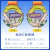 Medallas de Metal Personalizadas para Eventos Deportivos, Running de Maratón, Senderismo, Montañismo, Placas de Medallas de Oro, Medallas de Honor de Competición Hechas a Medida