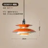 Iluminación Colgante al por Mayor para Restaurante Nórdico Tienda de Mesas de Comedor Barra Comercial Arte de Hierro Ufo Lámpara de Mesa de Comedor