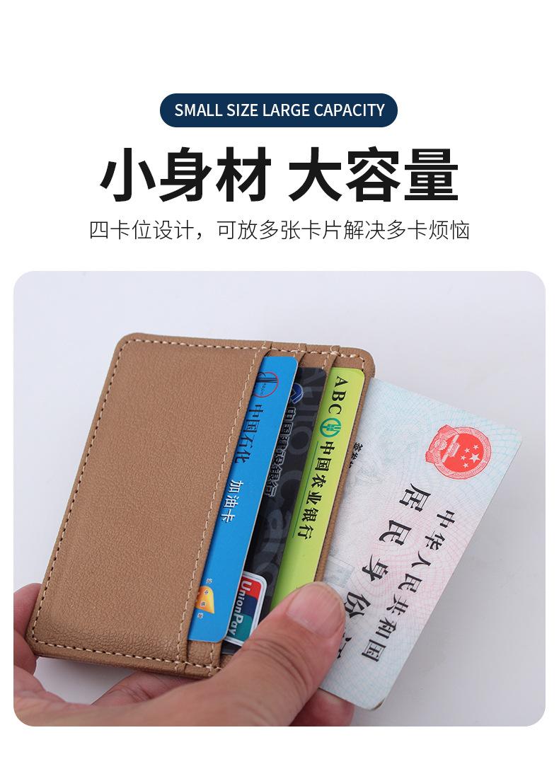 详情_08.jpg