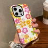 Estuche de teléfono con cara sonriente y flor de colores de comercio exterior transfronterizo más vendido para Apple 16/17 Pro Max película dos en uno