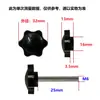 32D Manija de Seis Estrellas Manija de Flor de Ciruelo Hexagonal Perilla de Ajuste de Apriete Manual Tornillo de Cabeza de Plástico M5 M6 M8