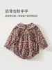 Ropa para Bebé con Estampado Floral y Cuello Camisero, Adecuada para Primavera y Otoño, Ropa de Casa de Manga Larga Sin Costuras de Algodón Puro para Recién Nacido