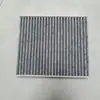 Filtro de Cabine para Mitsubishi para L200 2014- para Triton 2014- para Pajero Sport III 2015- OE 272774JA0A 7803A004