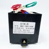 Nuevo Electroimán de Tracción Bobina Mqd1-15Kg Bobina de Golpeteo Mqd1-150N Bobina de Electroimán de Golpeteo 380V
