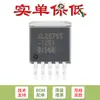 XL2576S-12E1 TO263-5 3A 12V 52KHz Chip Convertidor DC Buck