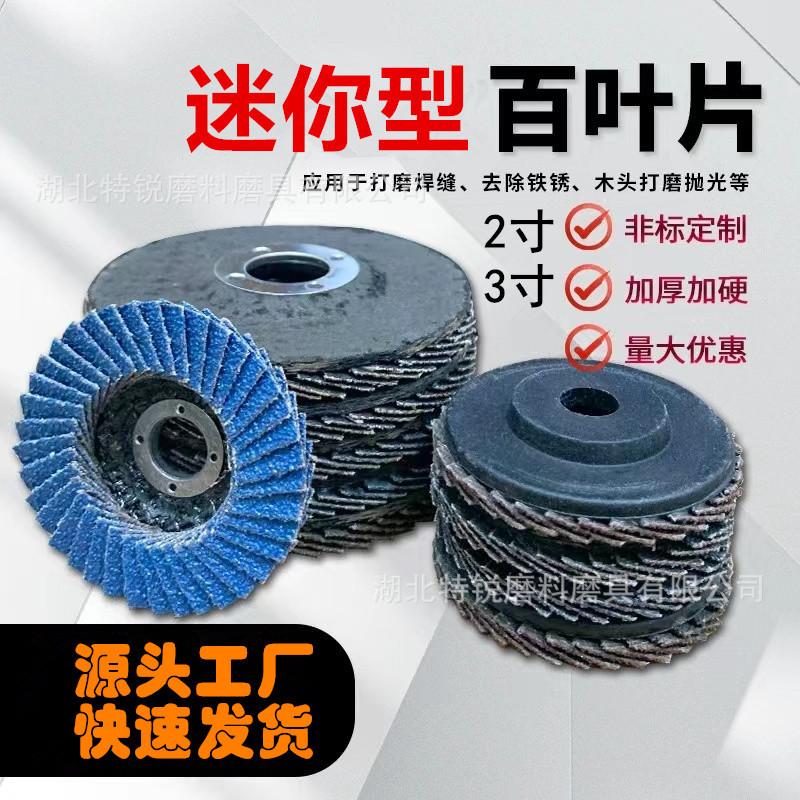 微信图片_20240126111227