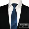Gravata com Zíper Masculina Fácil de Puxar Listrada Profissional de Negócios Traje Formal Conveniente Preguiçoso Estilo Puxar Único Camisa Social para Terno Atacado