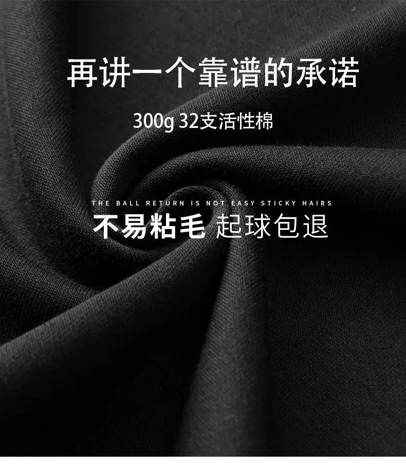 666圆领_05.jpg