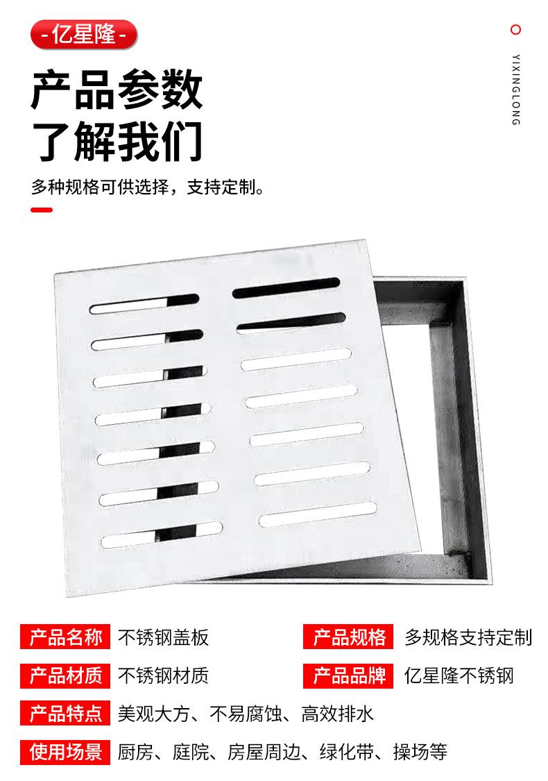 亿星隆详情_06.jpg