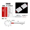 Sensor de Fibra Óptica de Matriz Rectangular Detección de Área de Haz Pasante Cortina de Luz de Reflexión Difusa Sensor de Rejilla Amplificador de Fibra Óptica